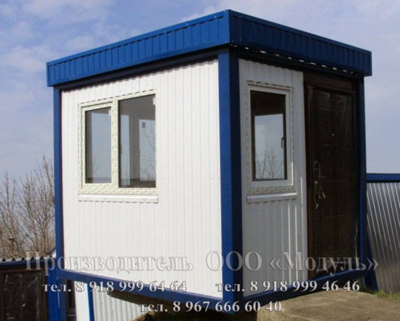 Пост охраны размером 3х2,4х2,7 м, утепленный, с окнами на три стороны (A2722)