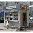 Торговый ларек размером 4х2,5х3 м