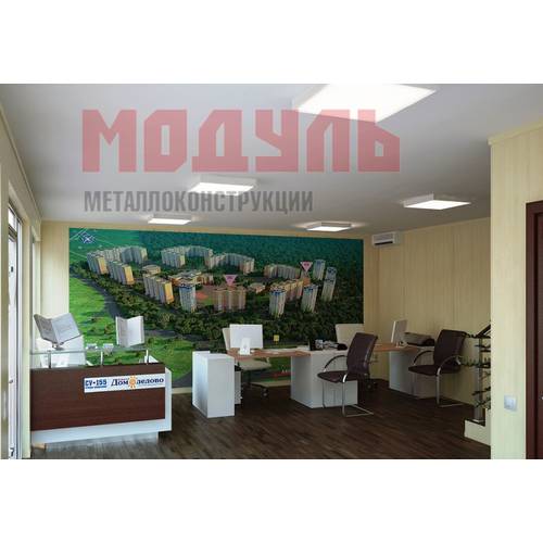 Внутренняя отделка торгового павильона для офиса продаж недвижимости ...