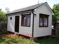 Мобильные Бани