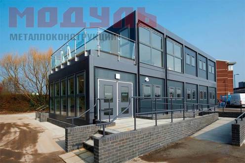 Модульные здания