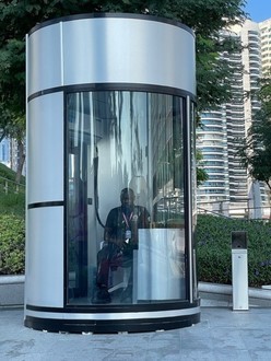 Посты охраны